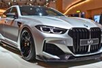 BMW M9 2026 Rumores: El Híbrido V8 que Podría Redefinir la Serie M con Potencia y Diseño Futurista