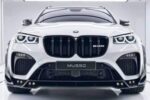 BMW X4 M 2027: tecnología avanzada y deportividad en un SUV de alto rendimiento
