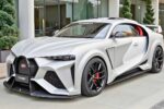 SUV Bugatti Centurion 2026: El Supervehículo de 1800 Caballos que Redefine el Mundo Premium